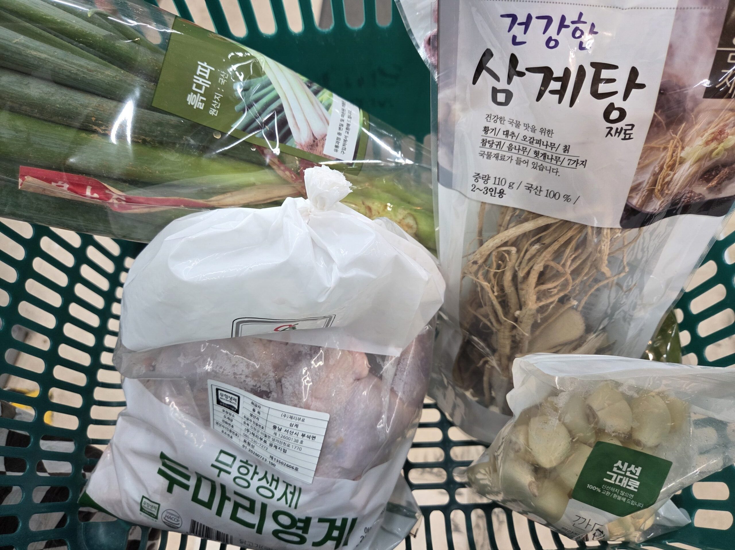 삼계탕 재료