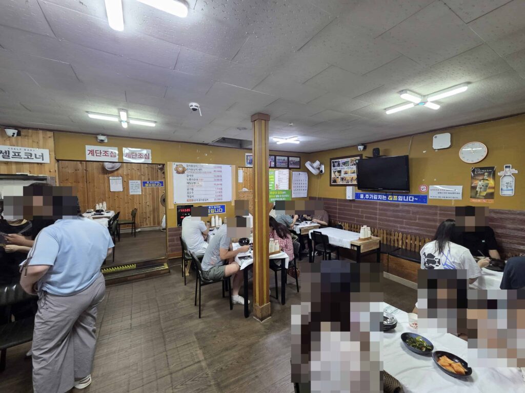 양양 전통시장 공가네 감자옹심이
