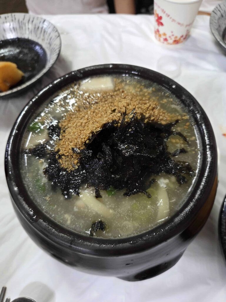 양양 전통시장 공가네 감자옹심이