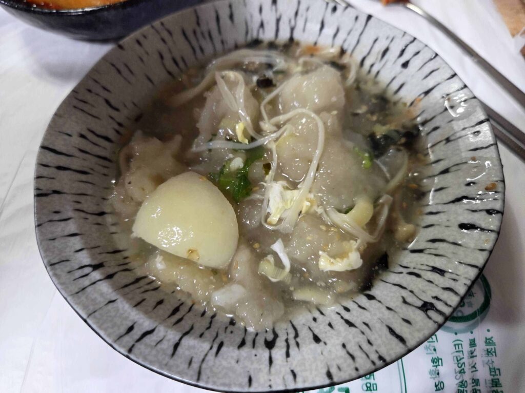 양양 전통시장 공가네 감자옹심이