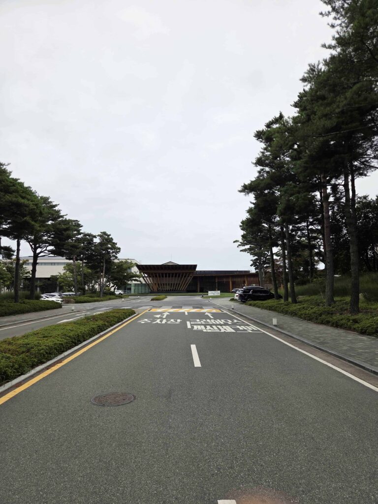 설해원